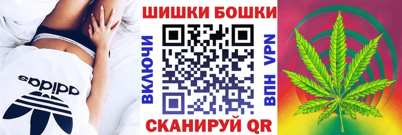 Купить наркотики цена Алагир Псилоцибиновые грибы МЕФ МАРИХУАНА COCAIN АМФ