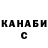 Амфетамин VHQ Vera Black