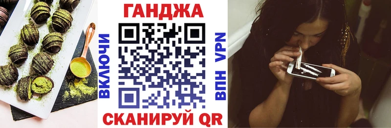 цены наркотик  Алагир  Печенье с ТГК конопля 