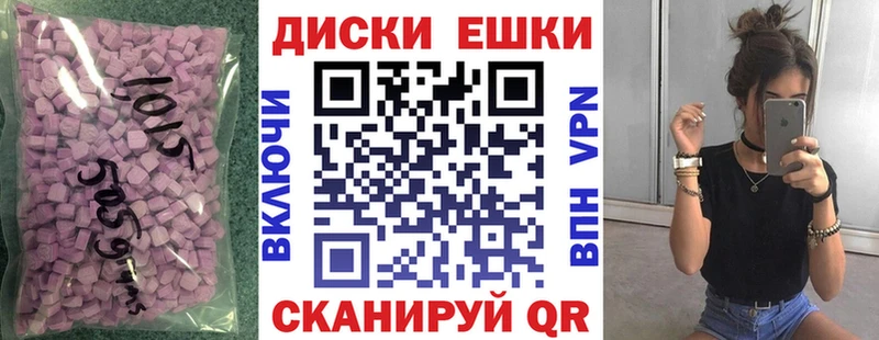 купить наркотики сайты Алагир МЕГА ссылки ЭКСТАЗИ Punisher