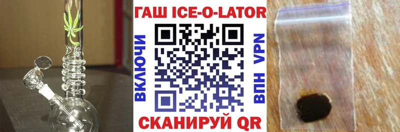 хочу   Алагир  Гашиш hashish 