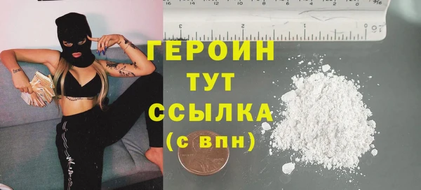mdpv Покров