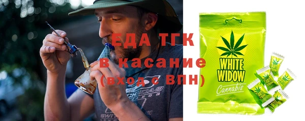 каннабис Покачи