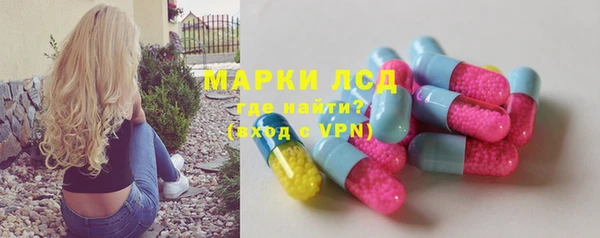 прущая мука Покровск