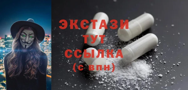 mdpv Покров