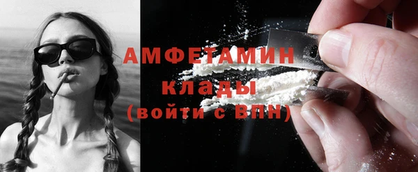 бутик Пересвет