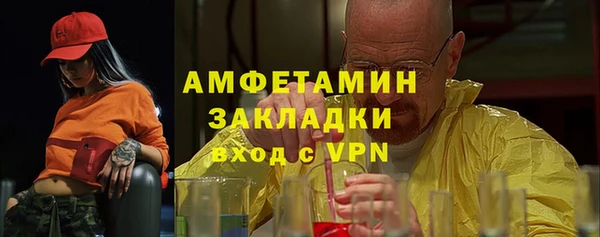mdpv Покров