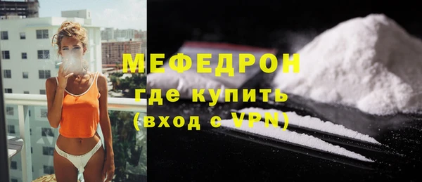 mdpv Покров