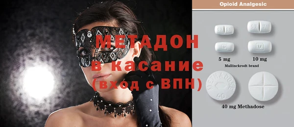 прущая мука Покровск