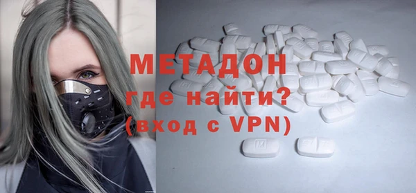 прущая мука Покровск