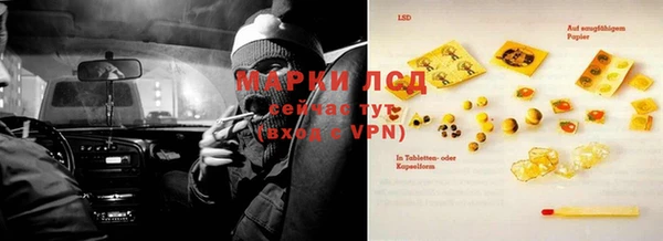 mdpv Покров