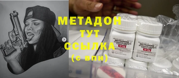 mdpv Покров