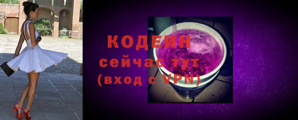 MDMA Зеленокумск