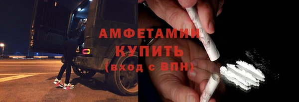 mdpv Покров