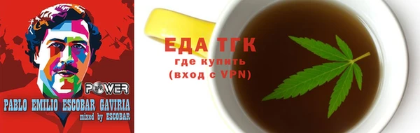 mdpv Покров