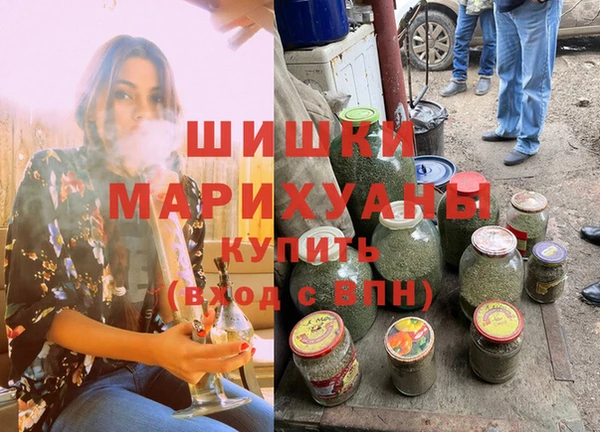 прущая мука Покровск