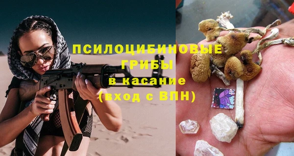 mdpv Покров