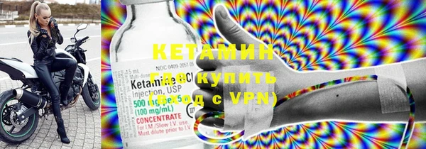 mdpv Покров