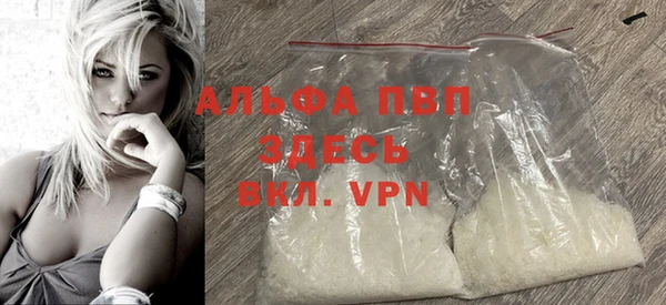 прущая мука Покровск