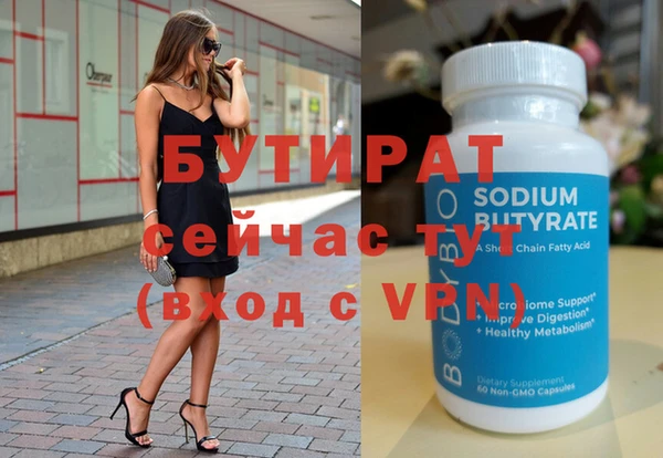 mdpv Покров