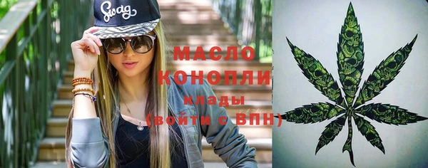 mdpv Покров