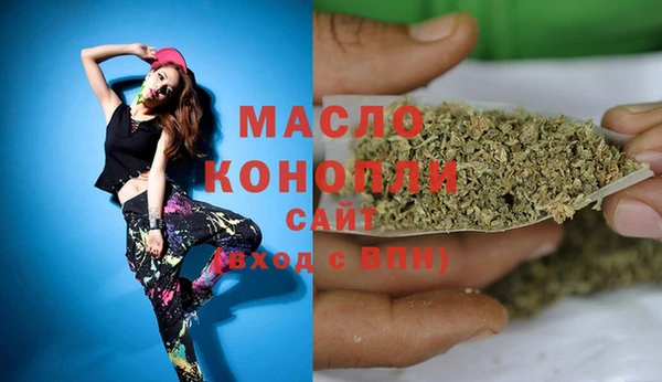 мескалин Данков