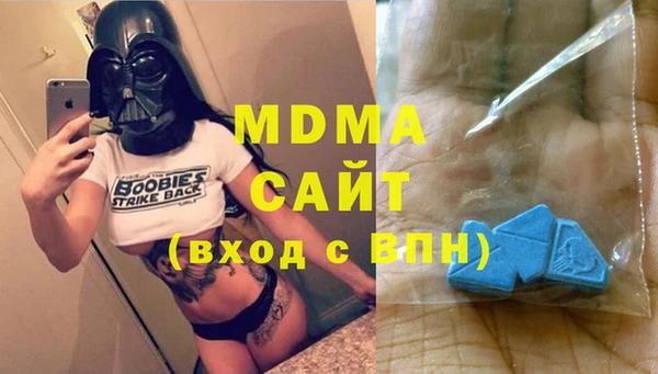 каннабис Покачи