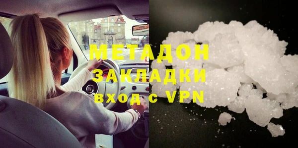 mdpv Покров