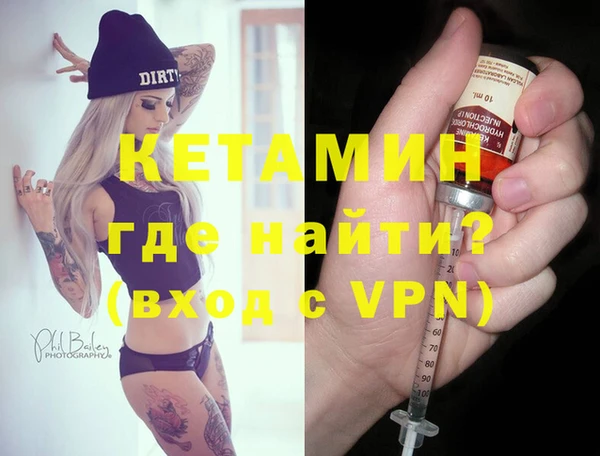 каннабис Покачи
