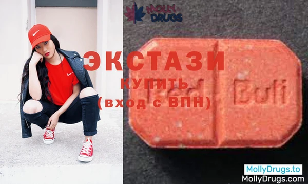 каннабис Покачи