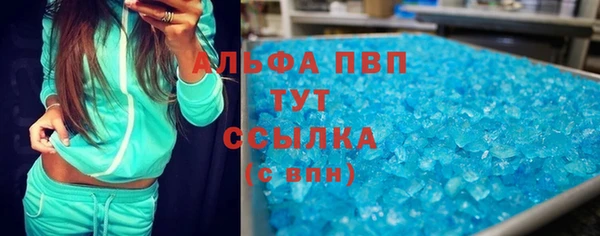 mdpv Покров