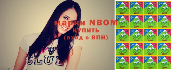 каннабис Покачи