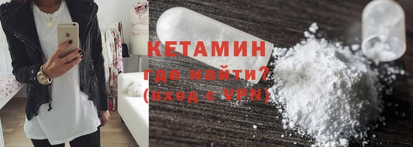 каннабис Покачи