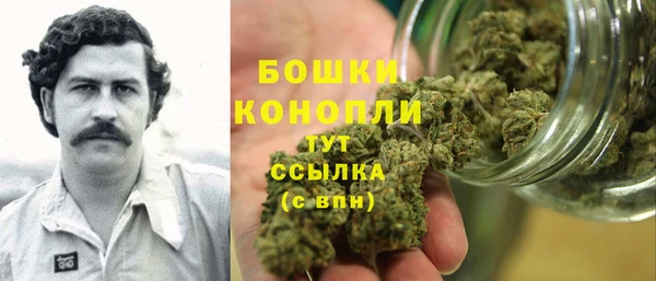 прущая мука Покровск