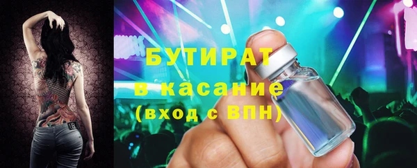 mdpv Покров