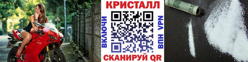 где купить наркоту  Алагир  Метамфетамин винт 