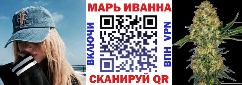 Канабис Ganja Алагир